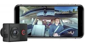 cámara de grabación interior